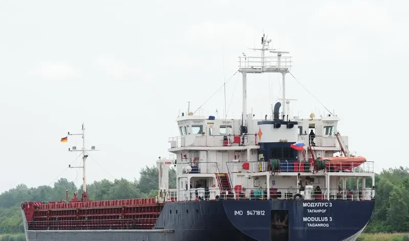 DREMORA 3 General Cargo IMO 9471812 photo 8