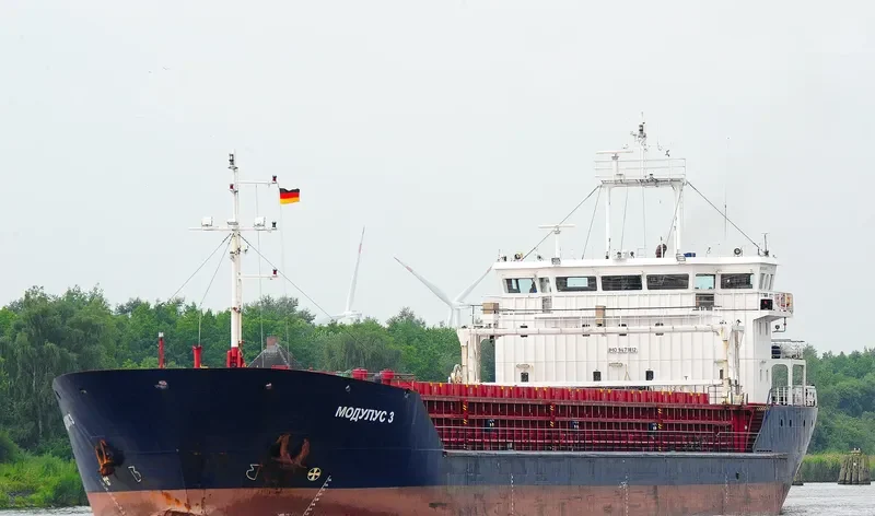 DREMORA 3 General Cargo IMO 9471812 photo 9