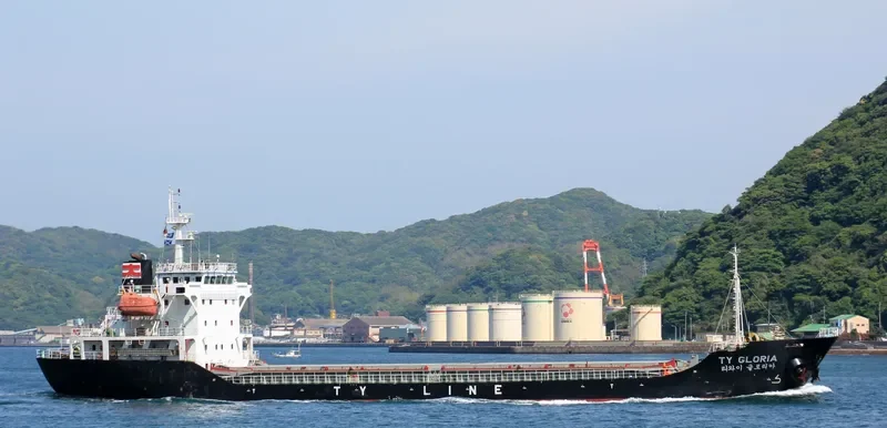 TY GLORIA General Cargo IMO 9472050 photo 5