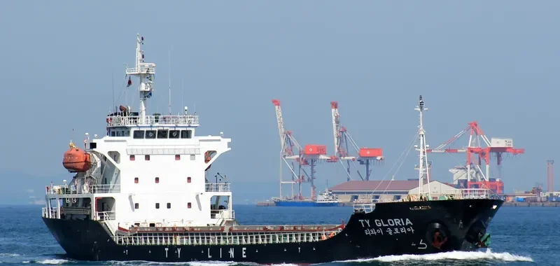 TY GLORIA General Cargo IMO 9472050 photo 6