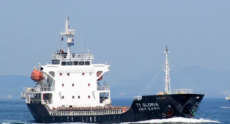 TY GLORIA General Cargo IMO 9472050 photo 7