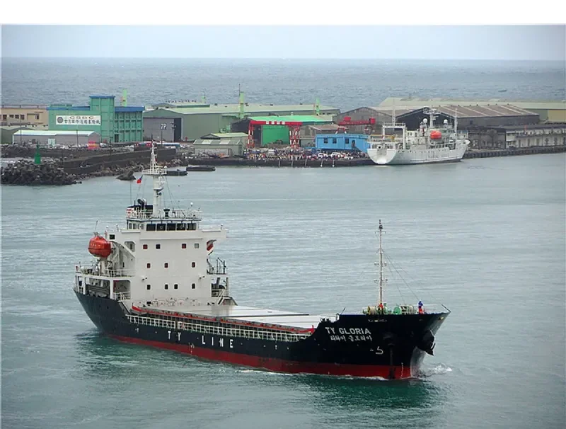 TY GLORIA General Cargo IMO 9472050 photo 10