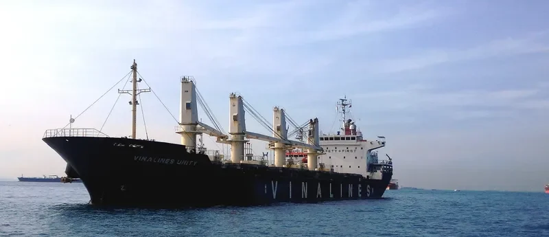 VIMC UNITY Bulk Carrier IMO 9472062 photo 4