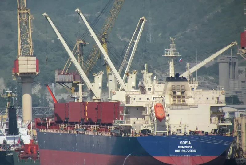 SOFIA Bulk Carrier IMO 9472086 photo 9