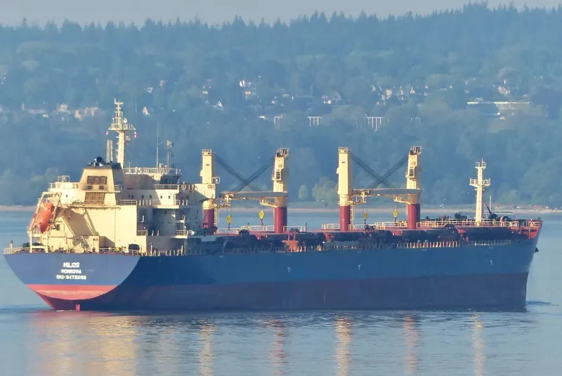 MILOS Bulk Carrier IMO 9472098 photo 3