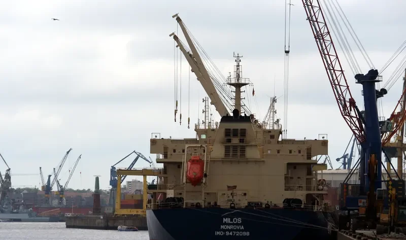 MILOS Bulk Carrier IMO 9472098 photo 6