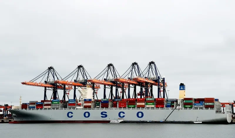 COSCO FORTUNE Container Ship IMO 9472127 photo 2