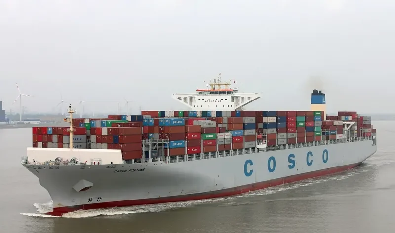 COSCO FORTUNE Container Ship IMO 9472127 photo 5