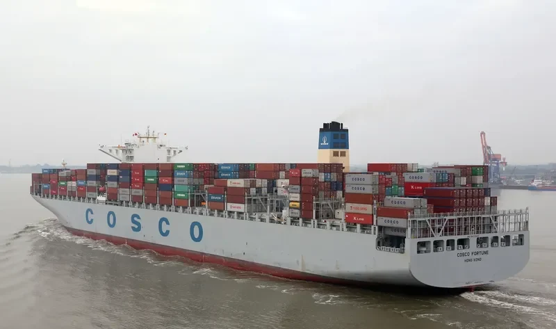 COSCO FORTUNE Container Ship IMO 9472127 photo 6