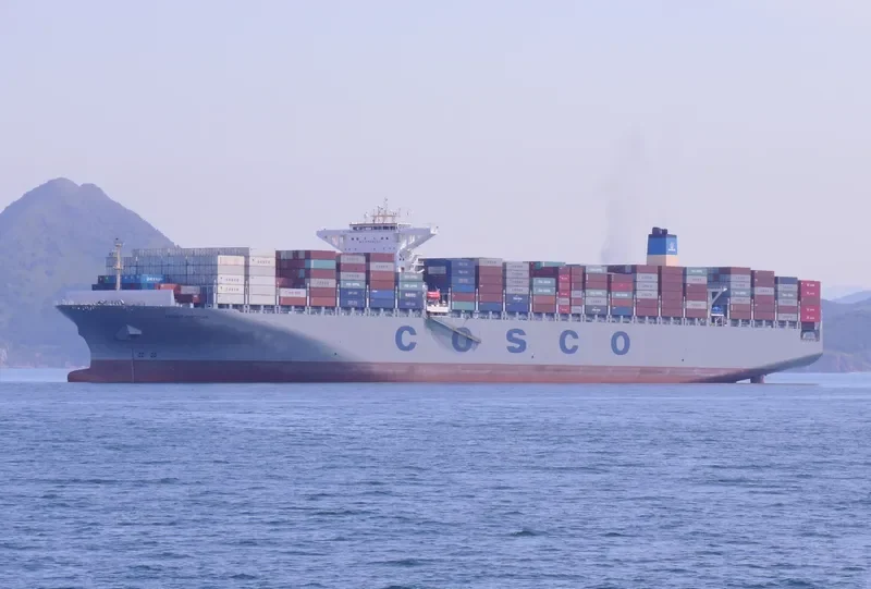 COSCO FORTUNE Container Ship IMO 9472127 photo 7