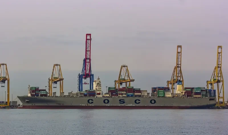 COSCO FAITH Container Ship IMO 9472141