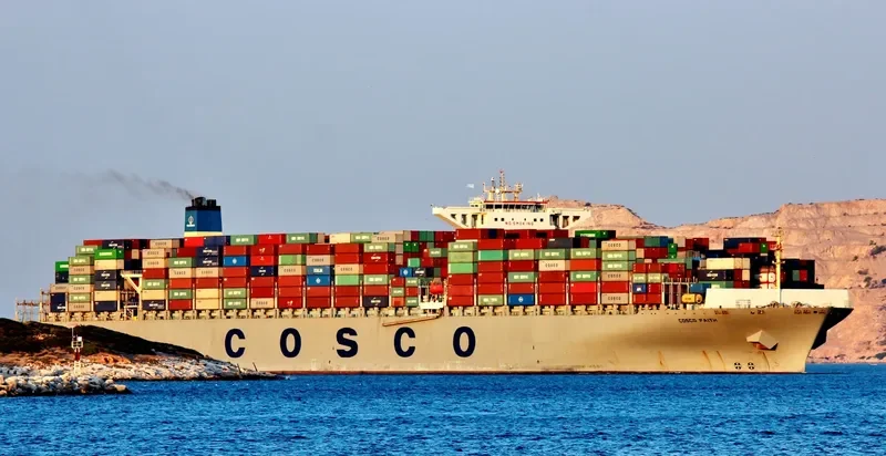 COSCO FAITH Container Ship IMO 9472141 photo 2
