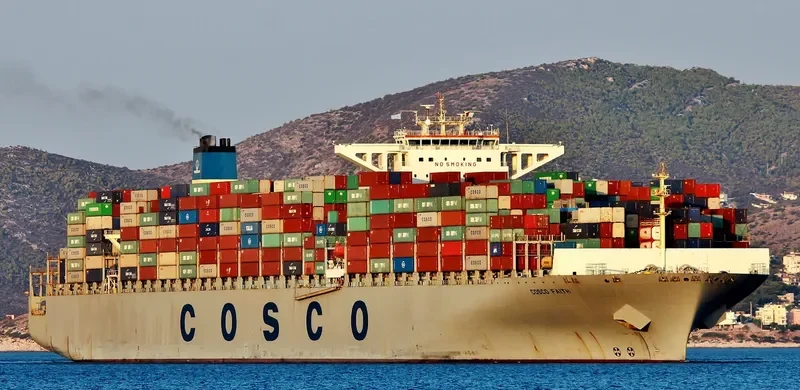 COSCO FAITH Container Ship IMO 9472141 photo 3