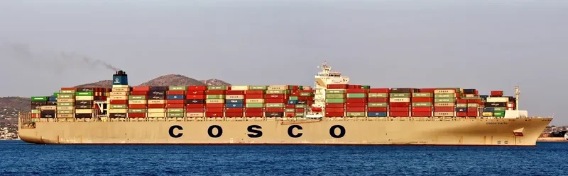 COSCO FAITH Container Ship IMO 9472141 photo 4