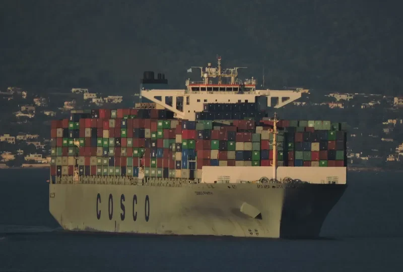 COSCO FAITH Container Ship IMO 9472141 photo 5