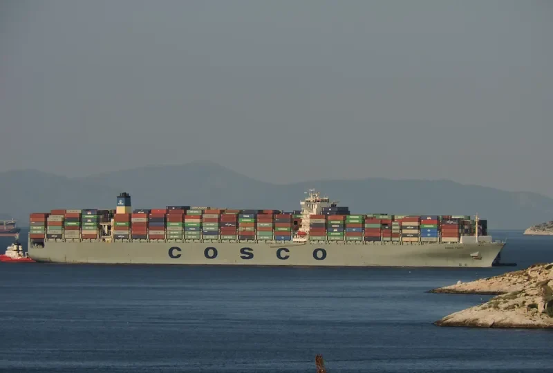 COSCO FAITH Container Ship IMO 9472141 photo 6