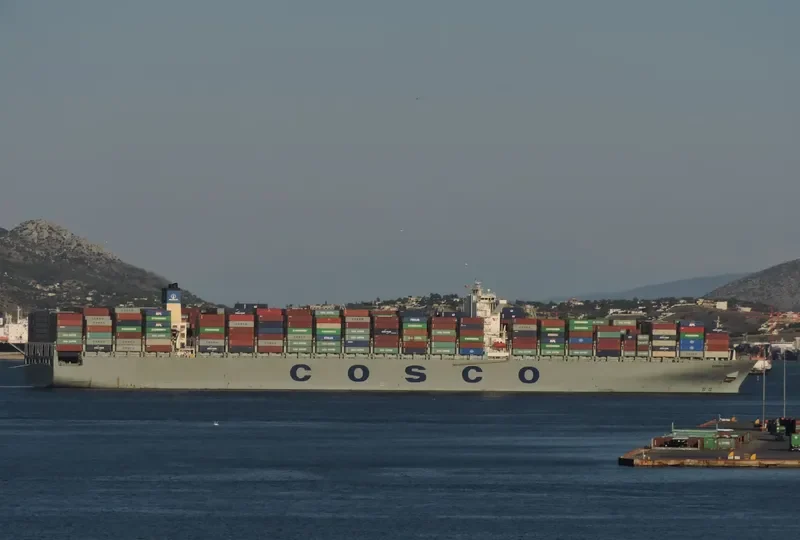 COSCO FAITH Container Ship IMO 9472141 photo 7