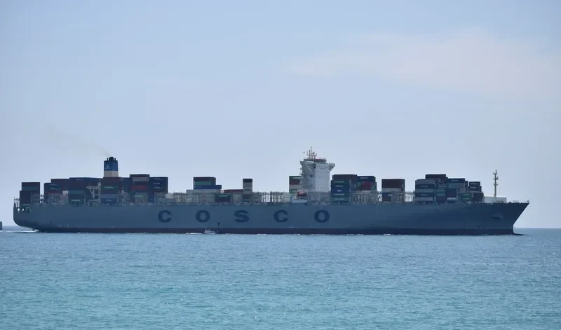 COSCO FAITH Container Ship IMO 9472141 photo 8