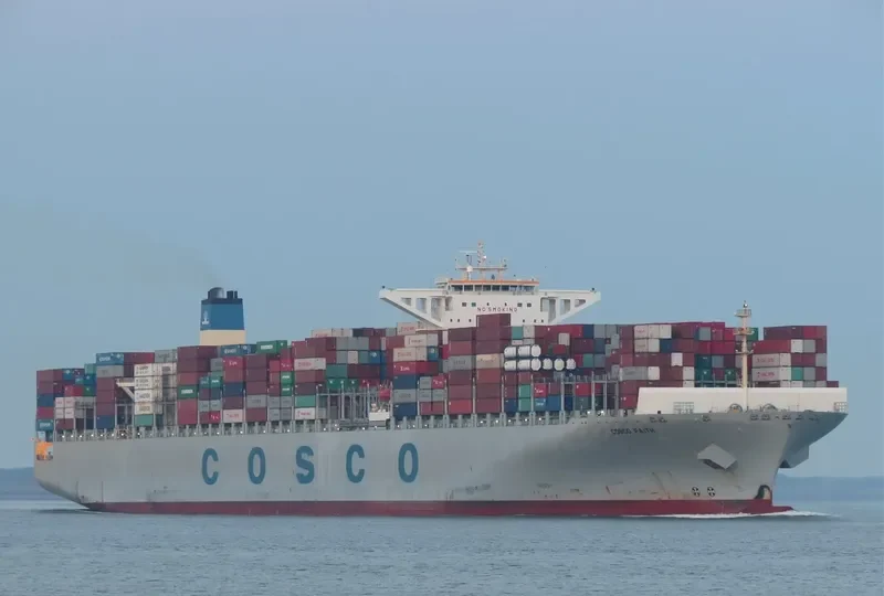 COSCO FAITH Container Ship IMO 9472141 photo 9