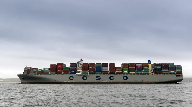 COSCO FAITH Container Ship IMO 9472141 photo 10