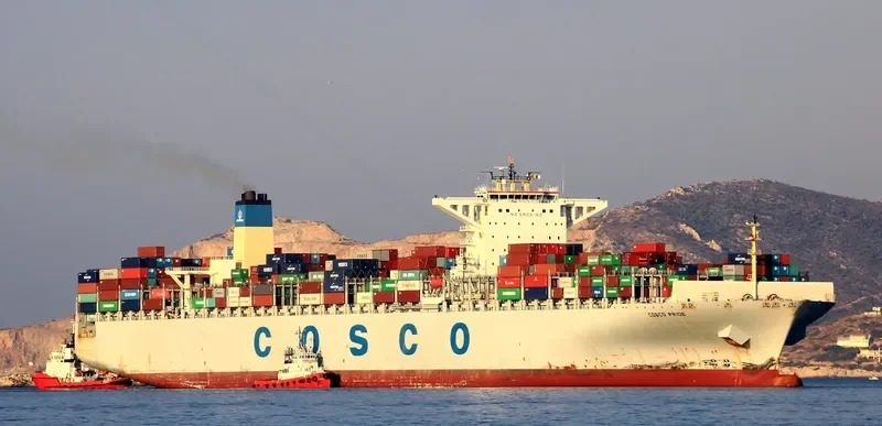 COSCO PRIDE Container Ship IMO 9472153 photo 4