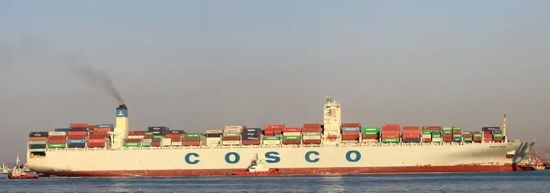 COSCO PRIDE Container Ship IMO 9472153 photo 5
