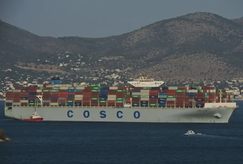 COSCO PRIDE Container Ship IMO 9472153 photo 6