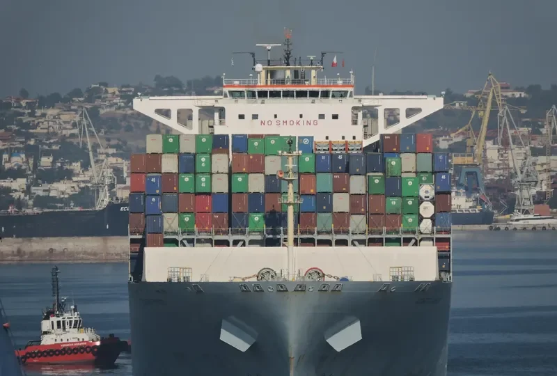 COSCO PRIDE Container Ship IMO 9472153 photo 7