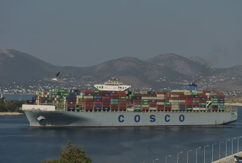 COSCO PRIDE Container Ship IMO 9472153 photo 8