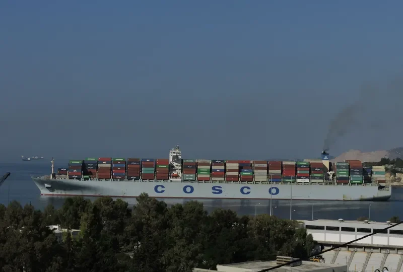 COSCO PRIDE Container Ship IMO 9472153 photo 9