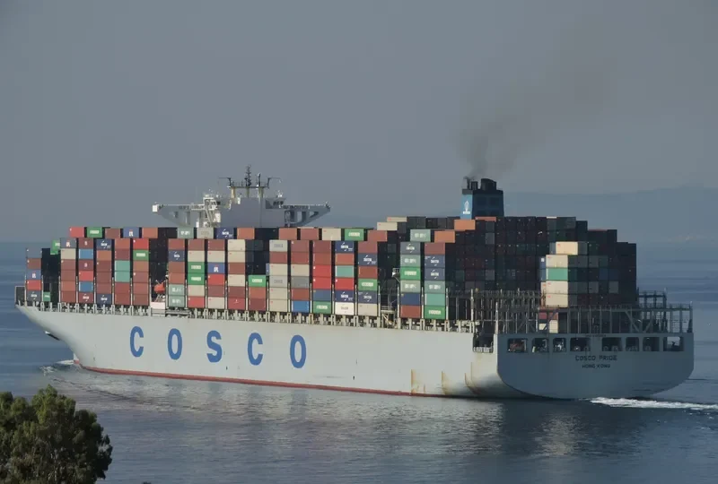 COSCO PRIDE Container Ship IMO 9472153 photo 10