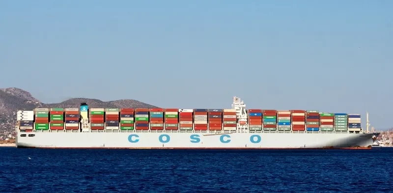 COSCO HOPE Container Ship IMO 9472165 photo 2