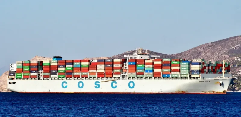COSCO HOPE Container Ship IMO 9472165 photo 3