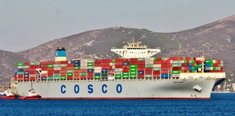 COSCO HOPE Container Ship IMO 9472165 photo 5