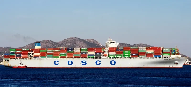 COSCO HOPE Container Ship IMO 9472165 photo 6