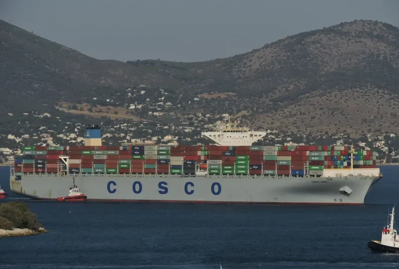 COSCO HOPE Container Ship IMO 9472165 photo 9