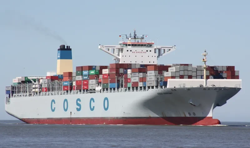COSCO HARMONY Container Ship IMO 9472177 photo 3