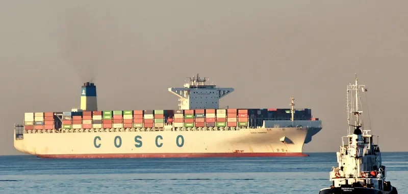 COSCO HARMONY Container Ship IMO 9472177 photo 4