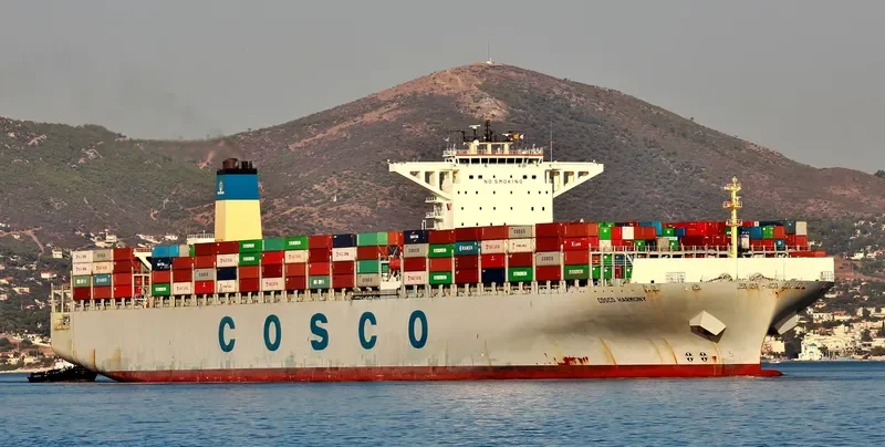 COSCO HARMONY Container Ship IMO 9472177 photo 5