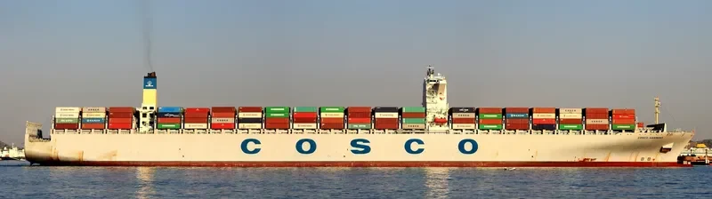 COSCO HARMONY Container Ship IMO 9472177 photo 6