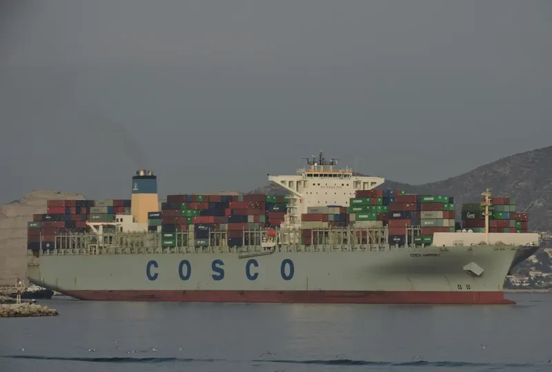 COSCO HARMONY Container Ship IMO 9472177 photo 8