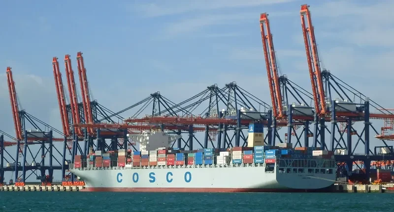 COSCO HARMONY Container Ship IMO 9472177 photo 9