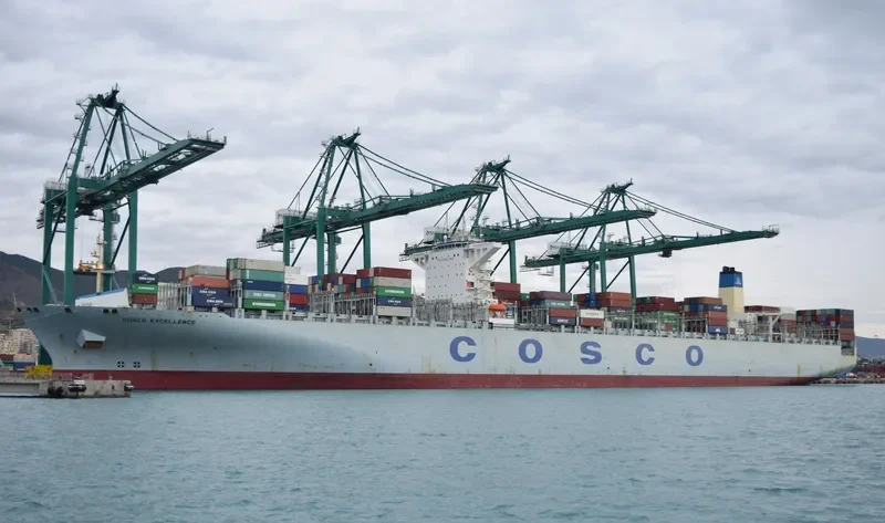 COSCO EXCELLENCE Container Ship IMO 9472189 photo 2