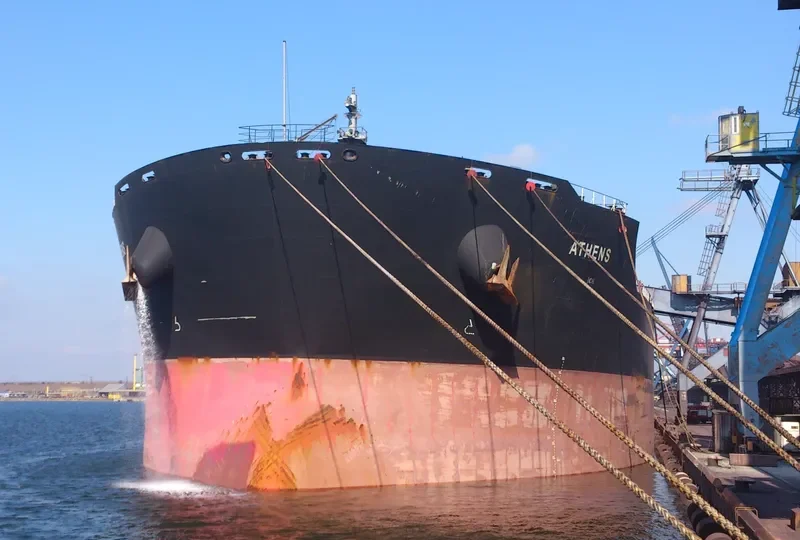 RUTLAND Bulk Carrier IMO 9472282 photo 4