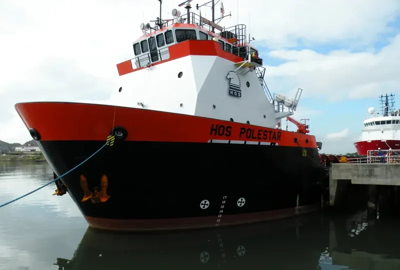 HOS POLESTAR Offshore Vessel IMO 9472414 photo 2