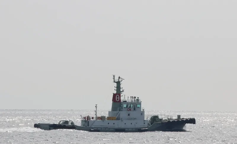 RYUHOMARU General Cargo IMO 9472543 photo 3