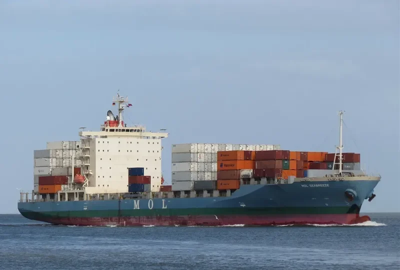 MOL SEABREEZE Container Ship IMO 9472579 photo 3