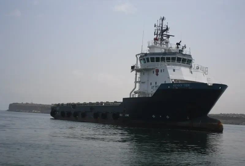 KENNY TIDE Offshore Vessel IMO 9472610 photo 5