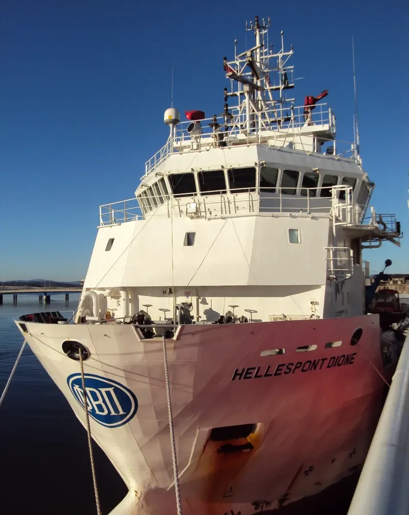 KENNY TIDE Offshore Vessel IMO 9472610 photo 6