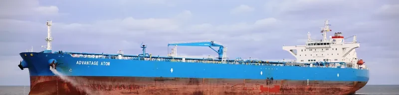 ADVANTAGE ATOM Tanker IMO 9472622